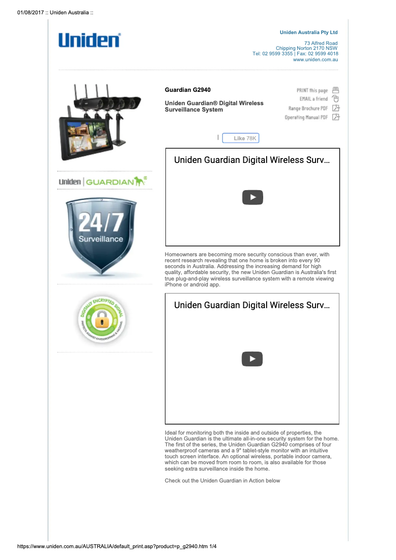 First page image of the manual for Guardian G2940