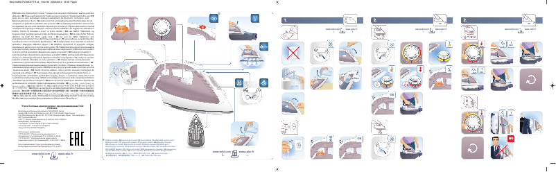 First page image of the manual for FV3920