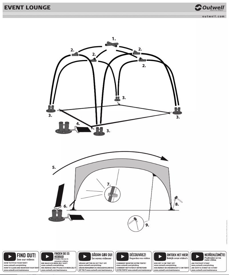 First page image of the manual for Event Lounge