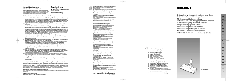 Page 1 of the manual User Manual Siemens VS06G1266