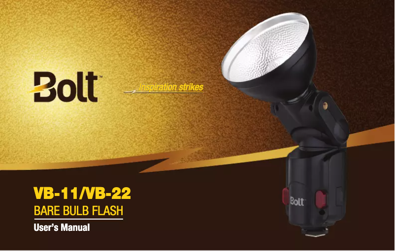 First page image of the manual for VB-22