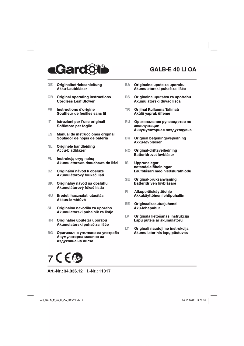 First page image of the manual for GALB-E 40 Li OA