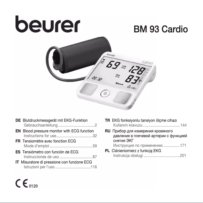 First page image of the manual for BM 93 Cardio