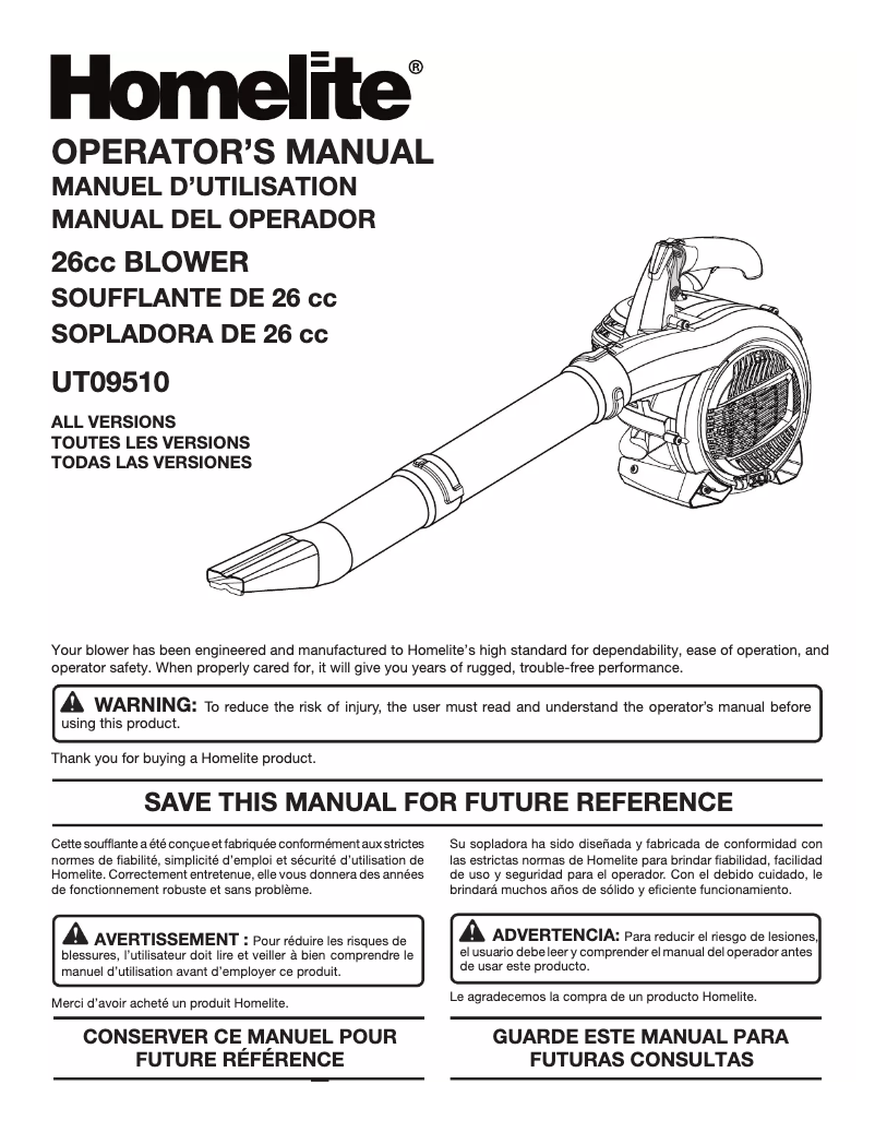 First page image of the manual for UT09510