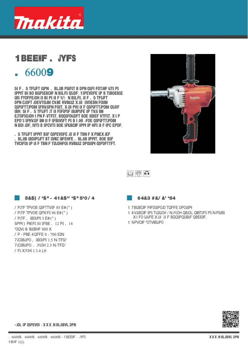 First page image of the manual for M6600X