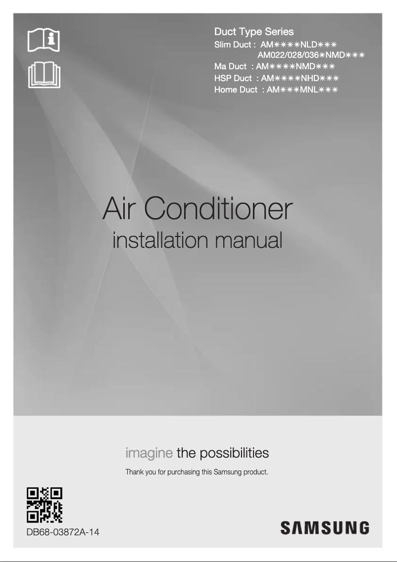 Page 1 of the manual Installation Guide Samsung AM071FNMDEH