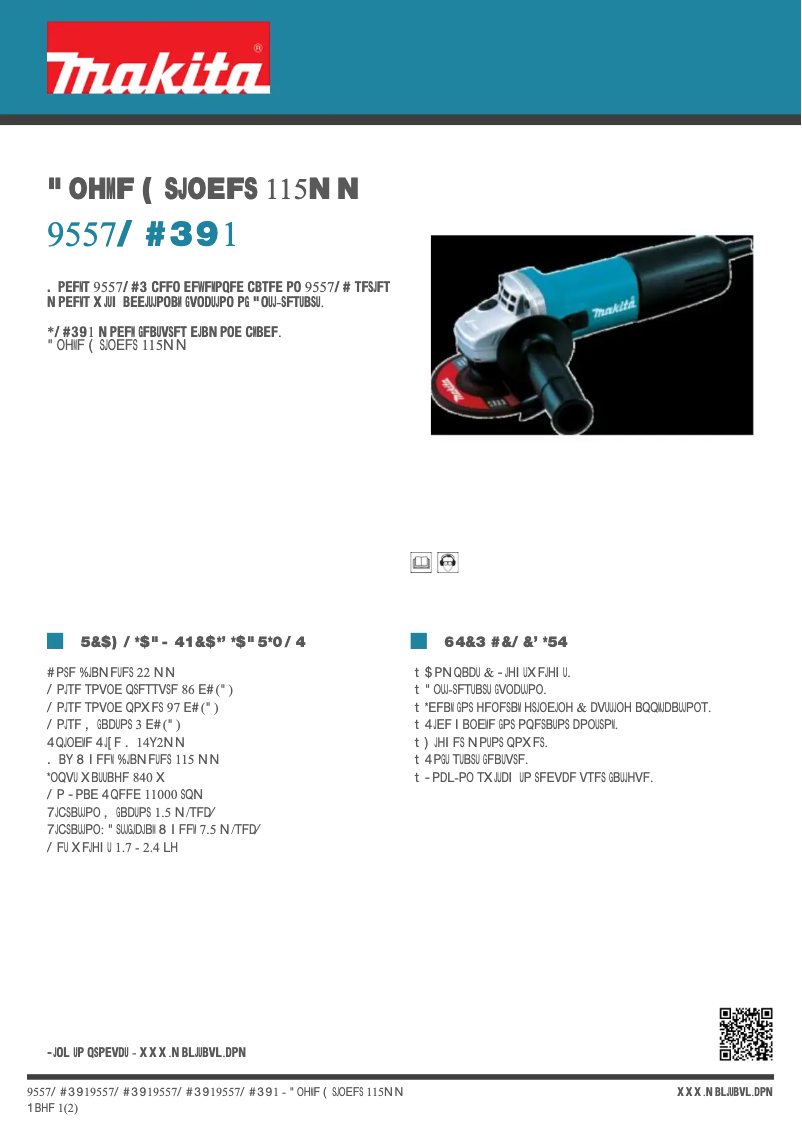 First page image of the manual for 9557NBRX1