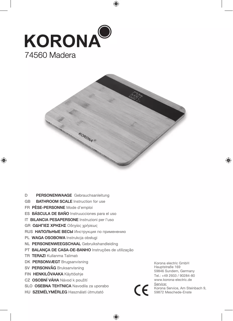 First page image of the manual for Madera 74560