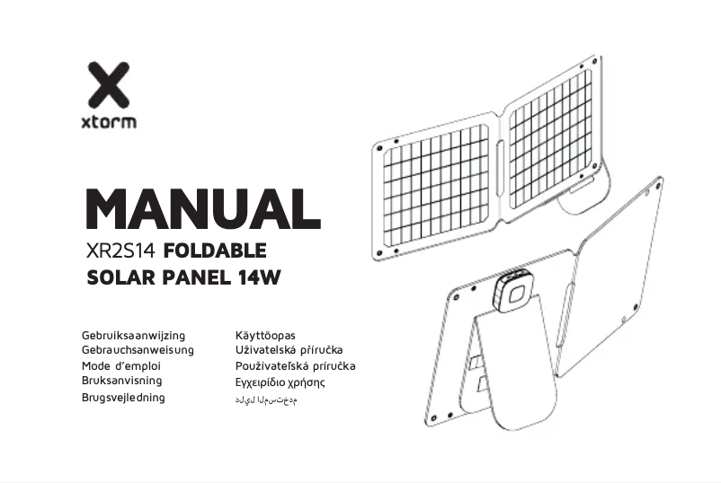 First page image of the manual for XR2S14