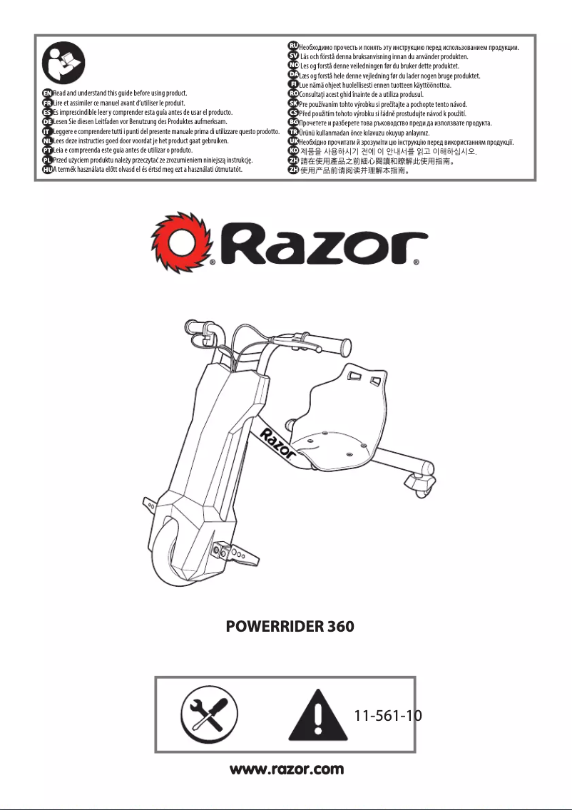 First page image of the manual for PowerRider 360