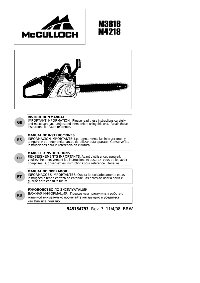 First page image of the manual for M4218