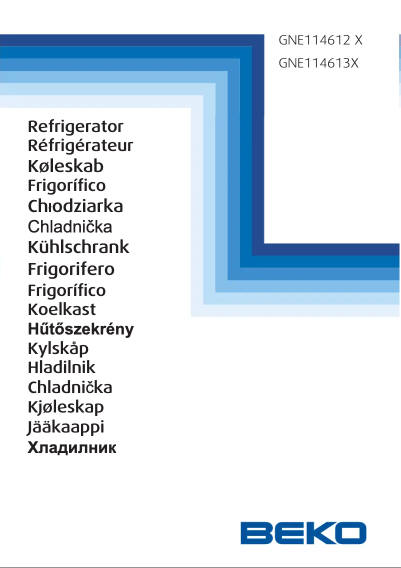 First page image of the manual for GNE 114613 X