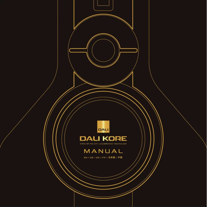 Page 1 of the manual User Manual Dali KORE