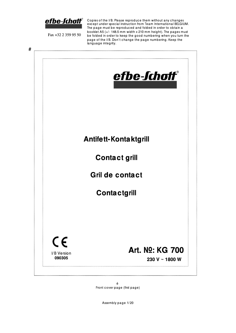 First page image of the manual for KG 700