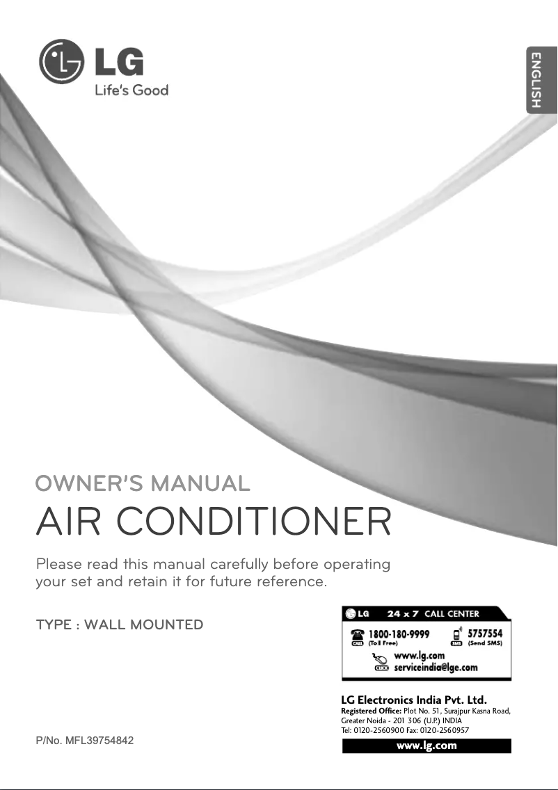 First page image of the manual for LSN3NF5VF1