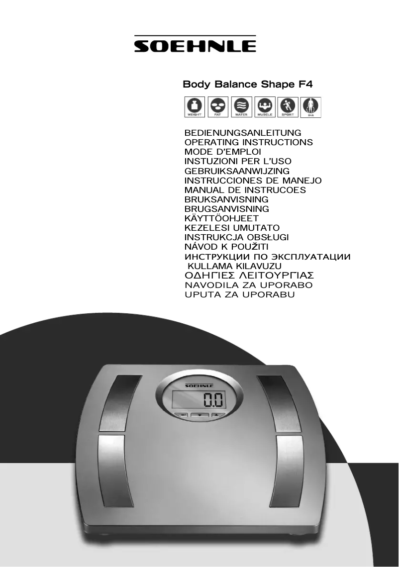 Page 1 of the manual User Manual Soehnle Body Balance Shape F4