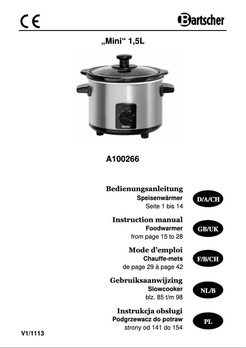 First page image of the manual for 900005