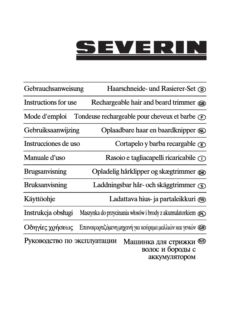 First page image of the manual for HS 7813