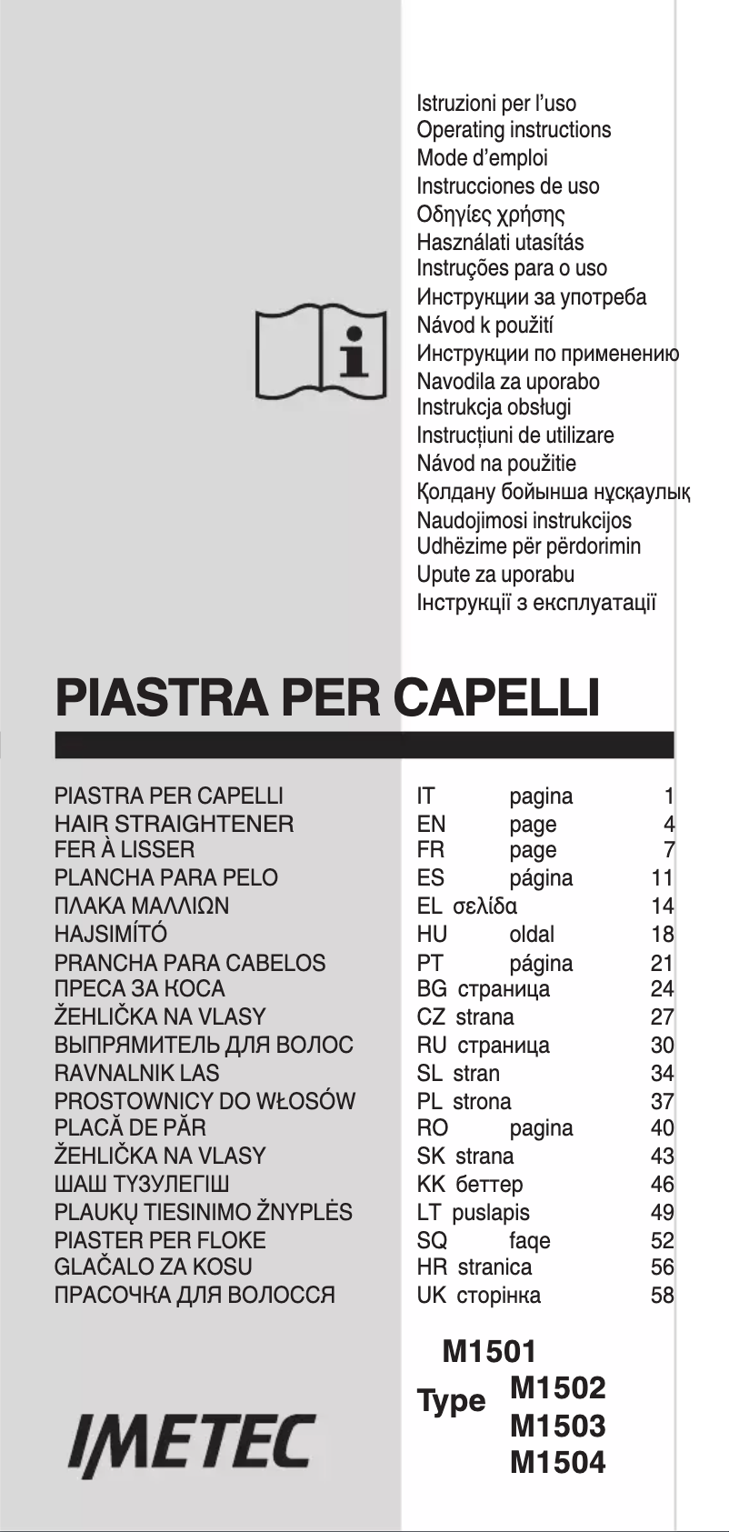 First page image of the manual for Salon Expert E16 100