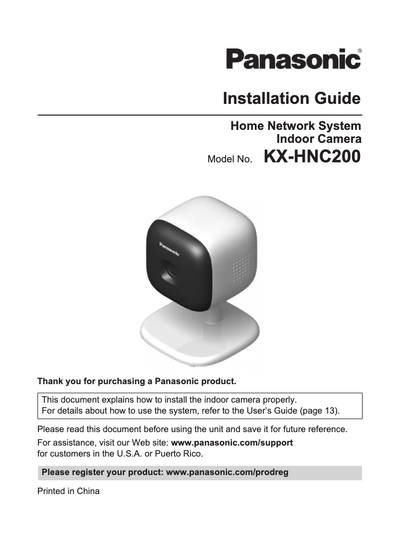 Page 1 of the manual User Manual Panasonic KX-HNC200W