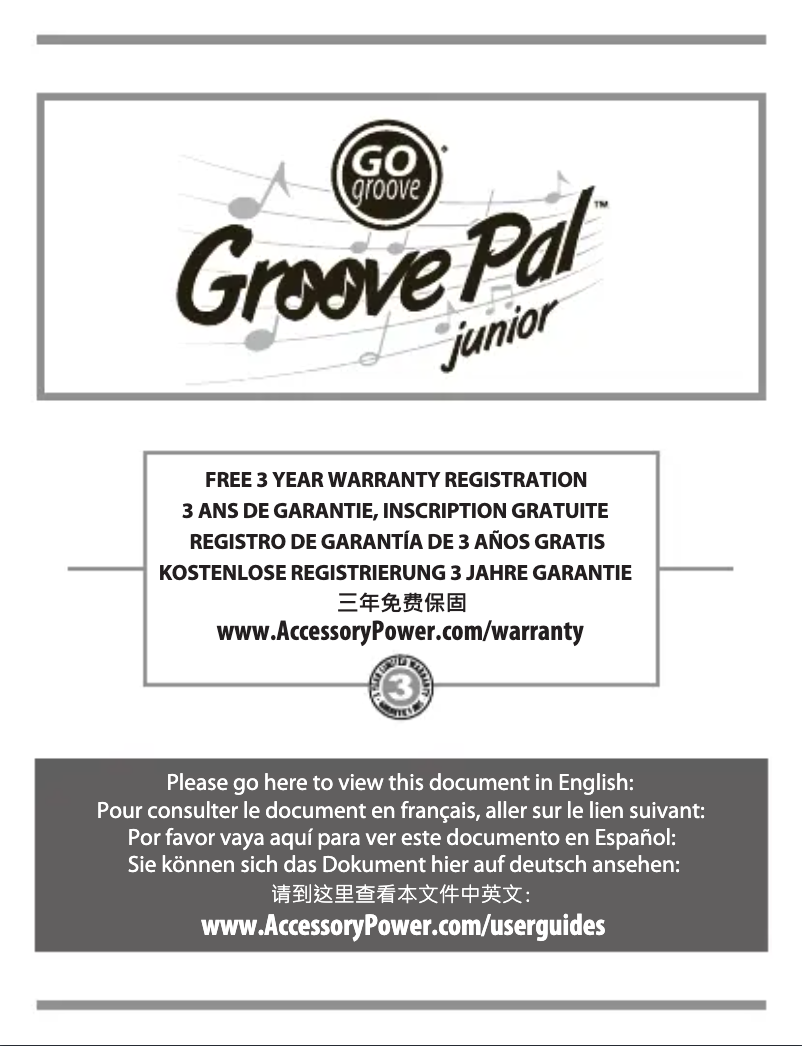 First page image of the manual for Groove Pal