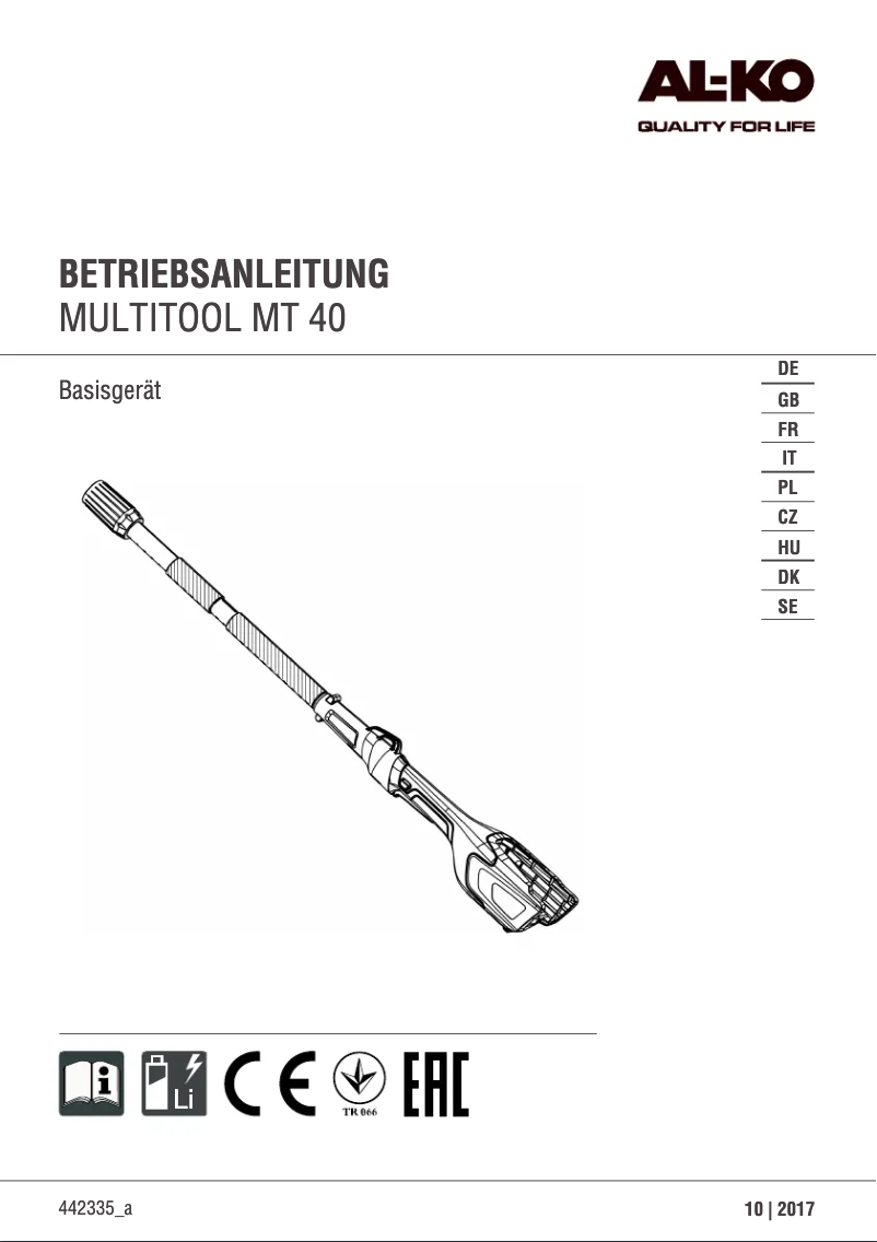 First page image of the manual for MT 40