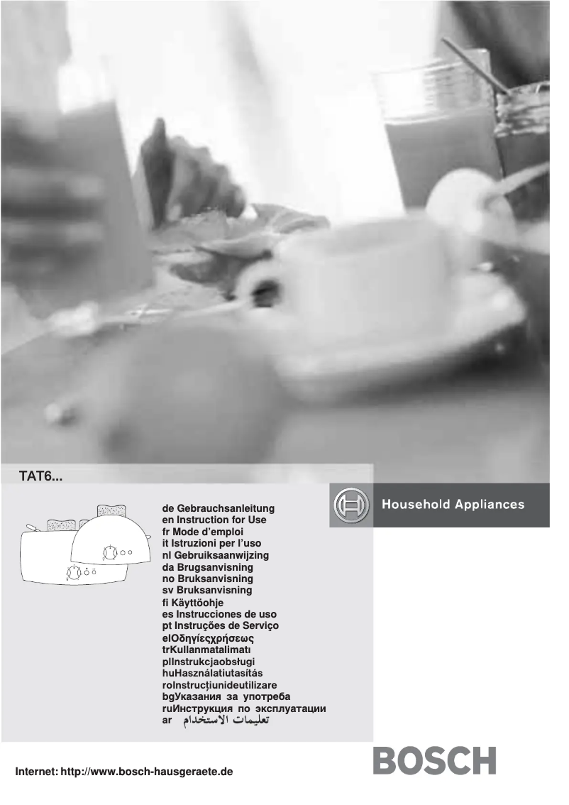 First page image of the manual for Private Collection TAT6901GB