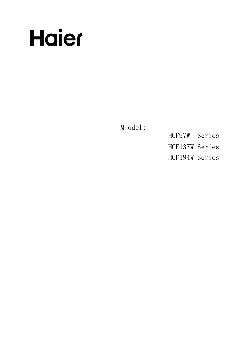 Page 1 of the manual User Manual Haier HCF137