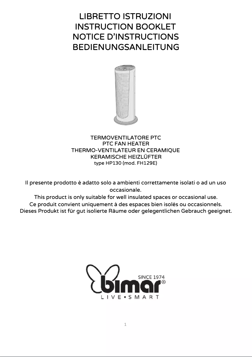 First page image of the manual for HP130