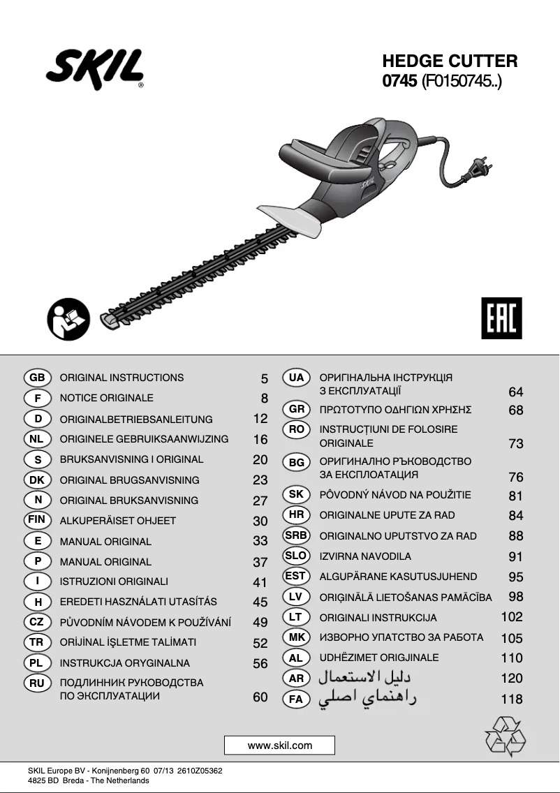 Image de la première page du manuel de l'appareil 0745