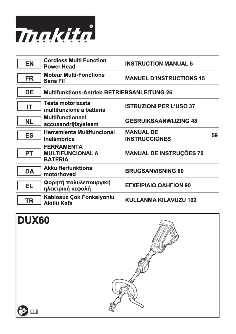Page 1 of the manual Technical Sheet Makita DUX60Z