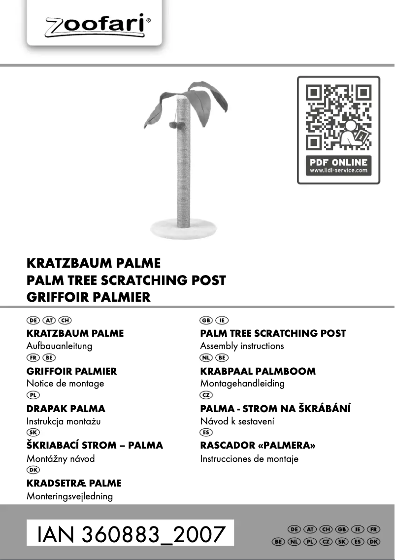 First page image of the manual for IAN 360883