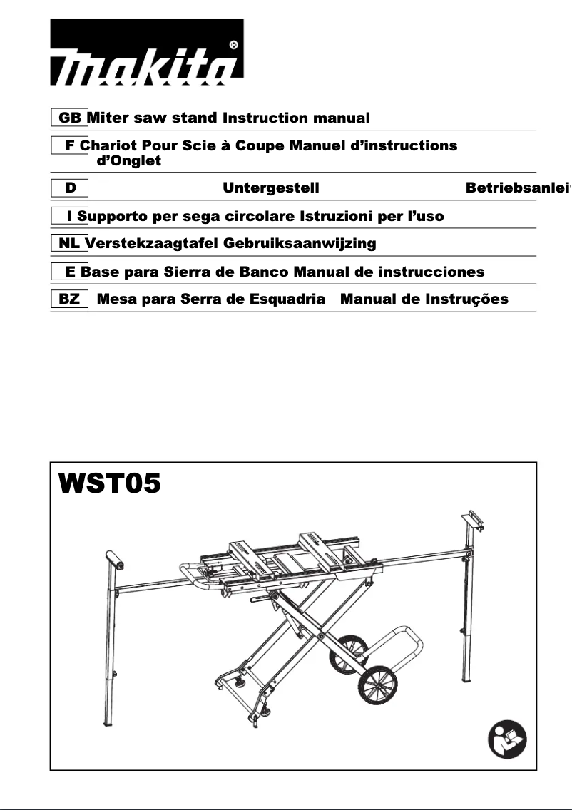 First page image of the manual for DEAWST05