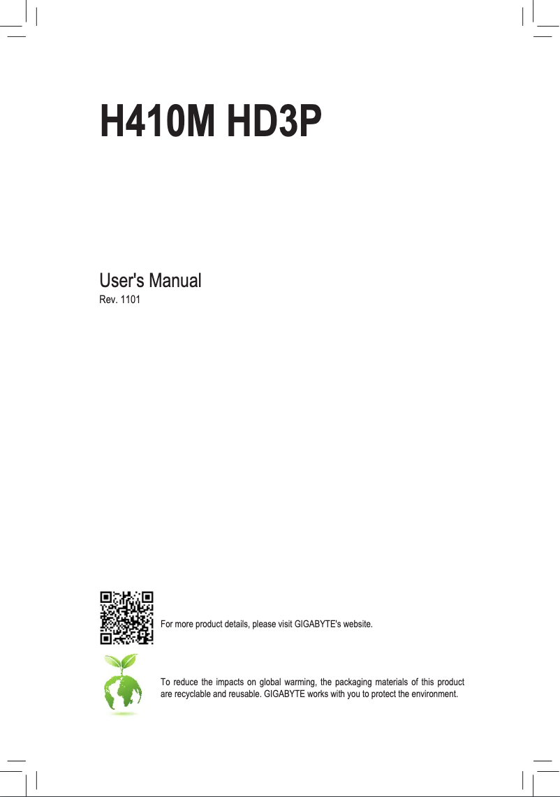 Page 1 of the manual User Manual Gigabyte H410M HD3P