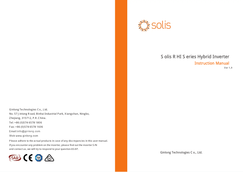First page image of the manual for RHI-(3-5)K-48ES
