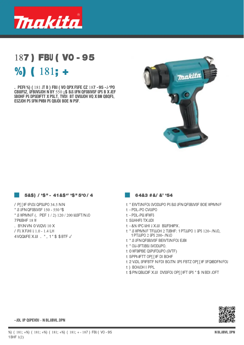 Page 1 of the manual Technical Sheet Makita DHG181