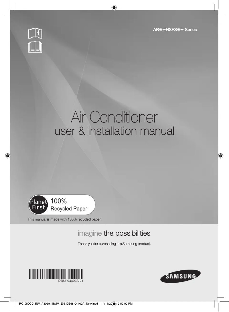 First page image of the manual for AR24HSFSDWKNJO