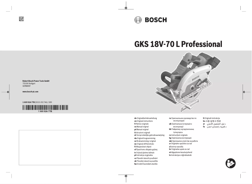 First page image of the manual for GKS 18V-70 L Professional