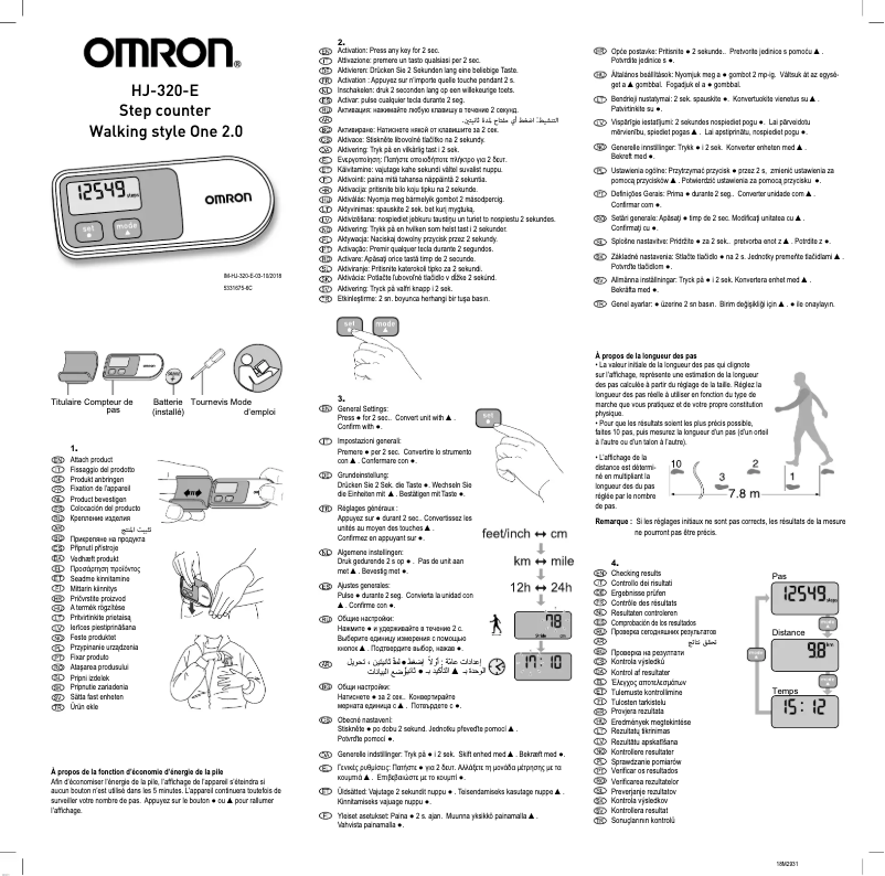 Page 1 of the manual User Manual Omron Walking Style One 2.0 HJ-320-E
