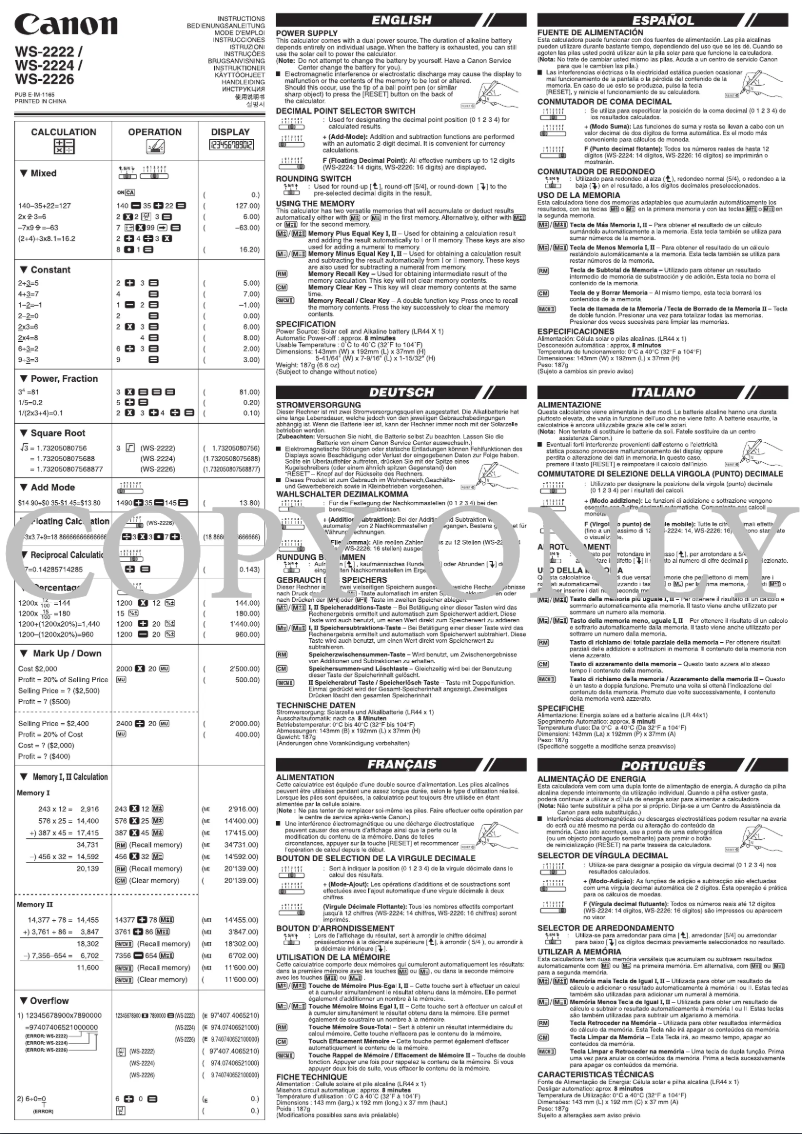 First page image of the manual for WS-2222