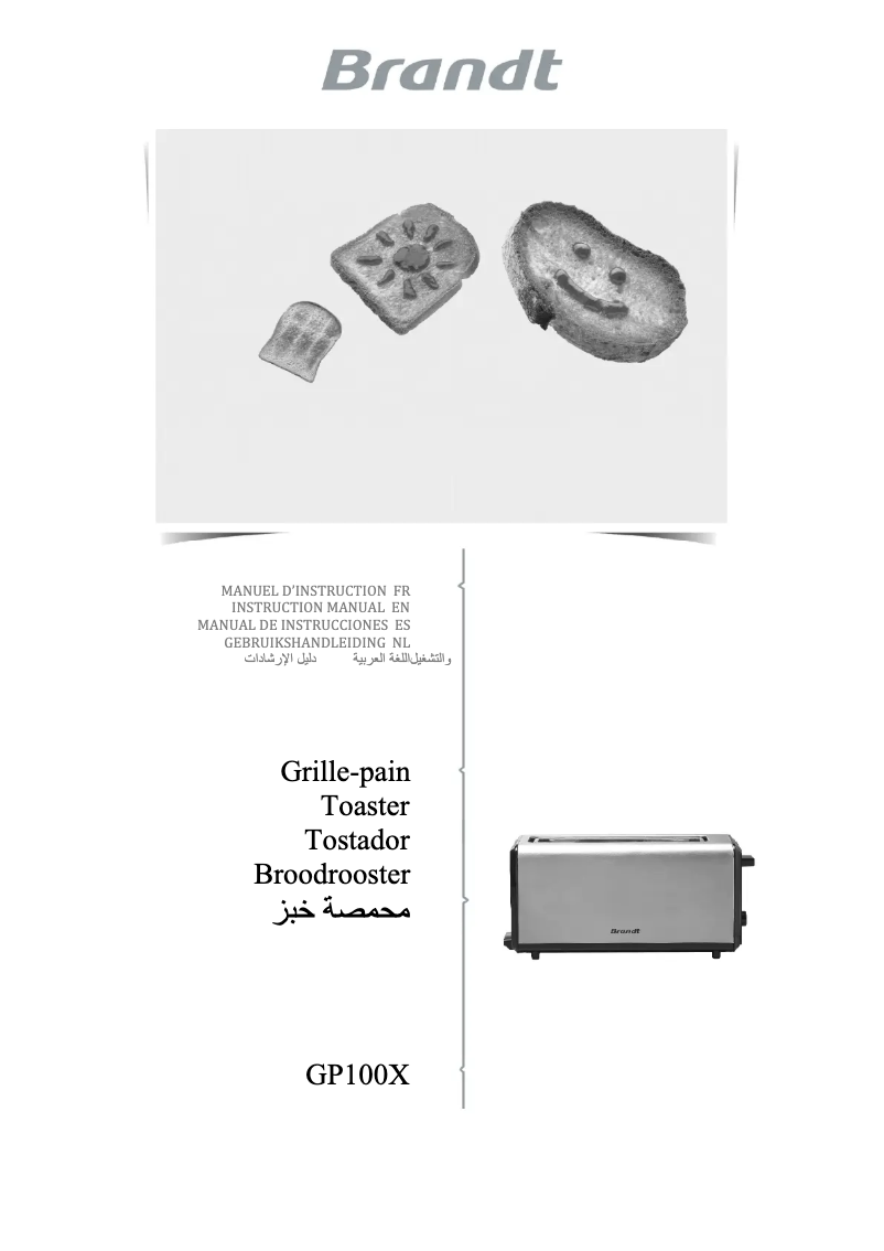 Page 1 of the manual User Manual Brandt GP100X