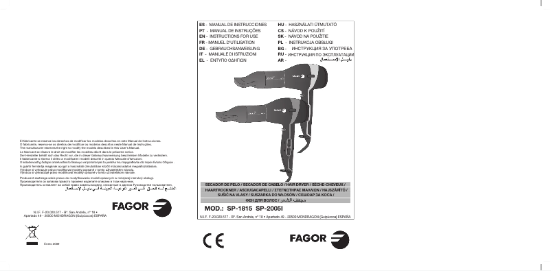 Page 1 of the manual User Manual Fagor SP-1815