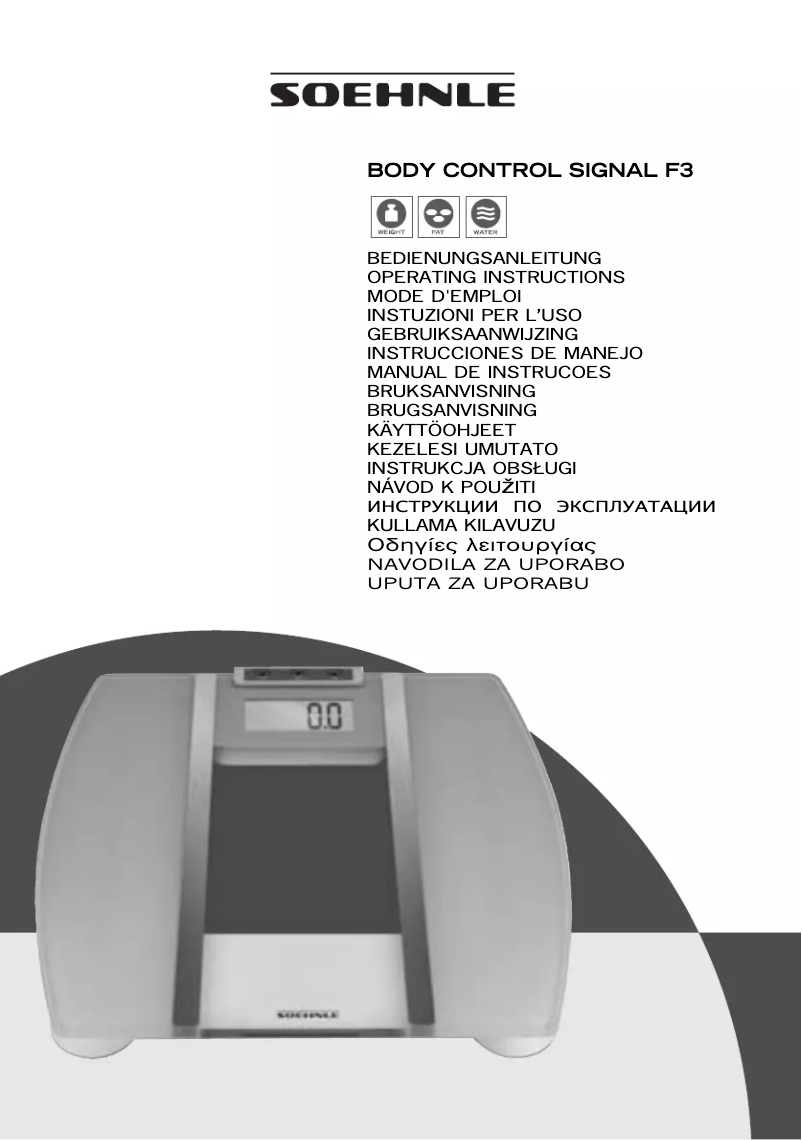 Page 1 of the manual User Manual Soehnle Body Control Signal F3