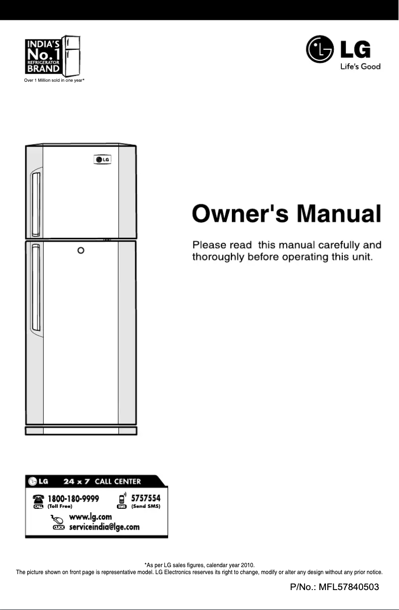 First page image of the manual for GL-275VT5