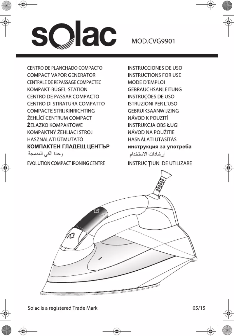 First page image of the manual for CVG9901