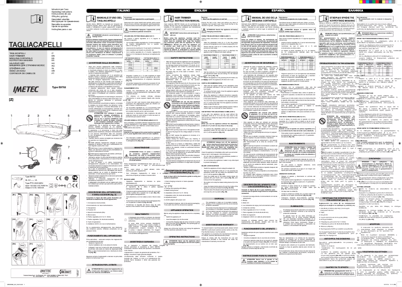 First page image of the manual for HC7 300