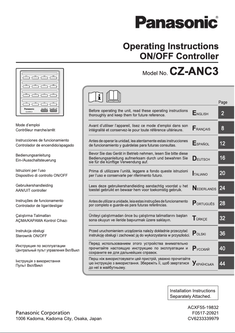 Page 1 of the manual User Manual Panasonic CZ-ANC3