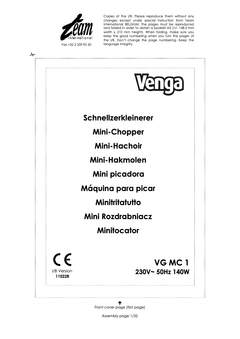 First page image of the manual for VG MC 1