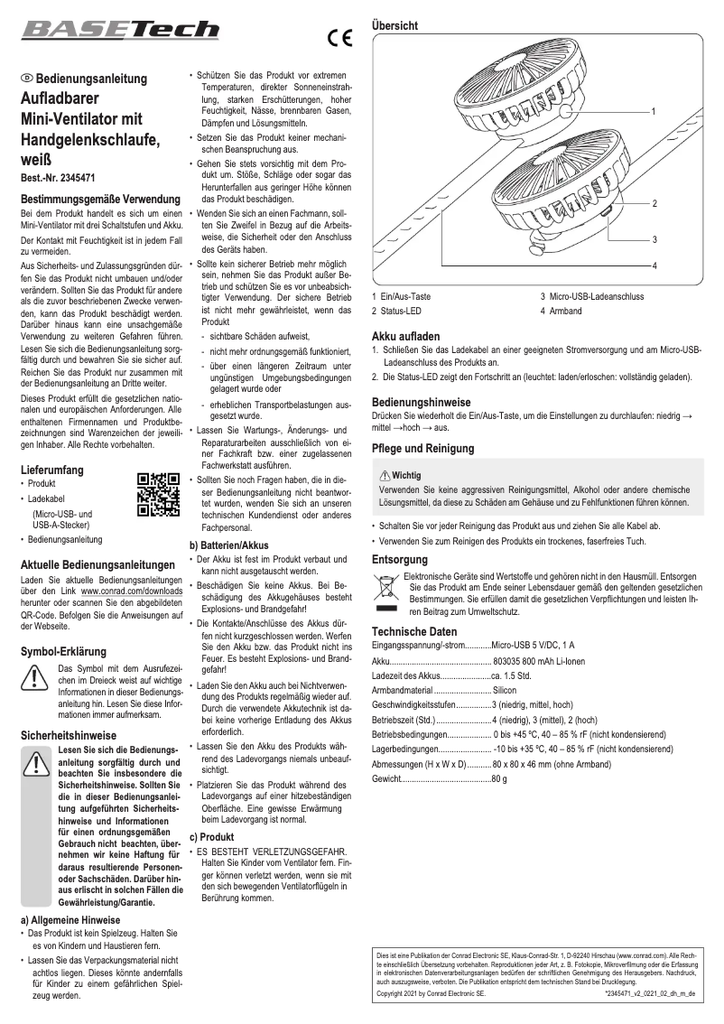 First page image of the manual for BT-2345471