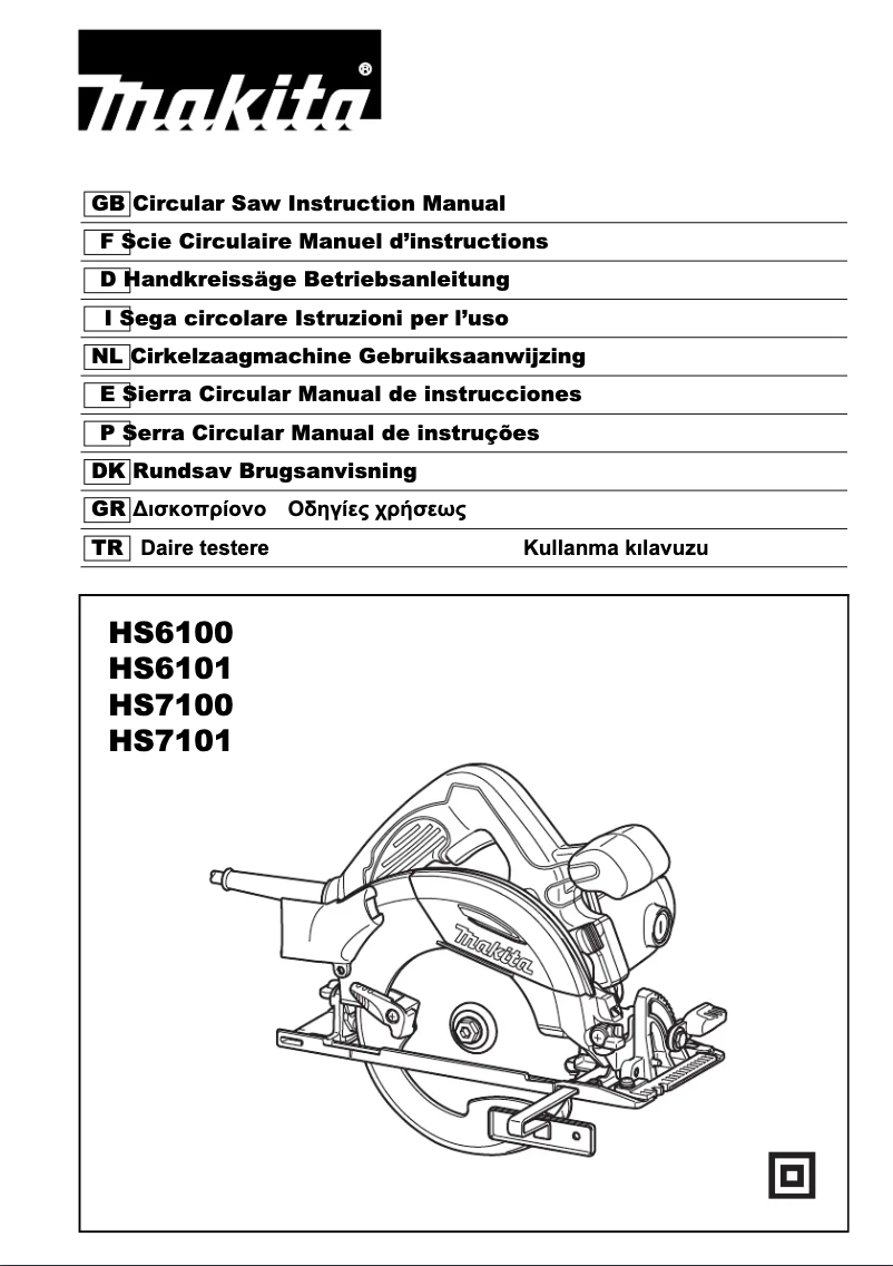First page image of the manual for HS7101J1
